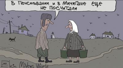 Прикрепленное изображение: 14893763.jpg